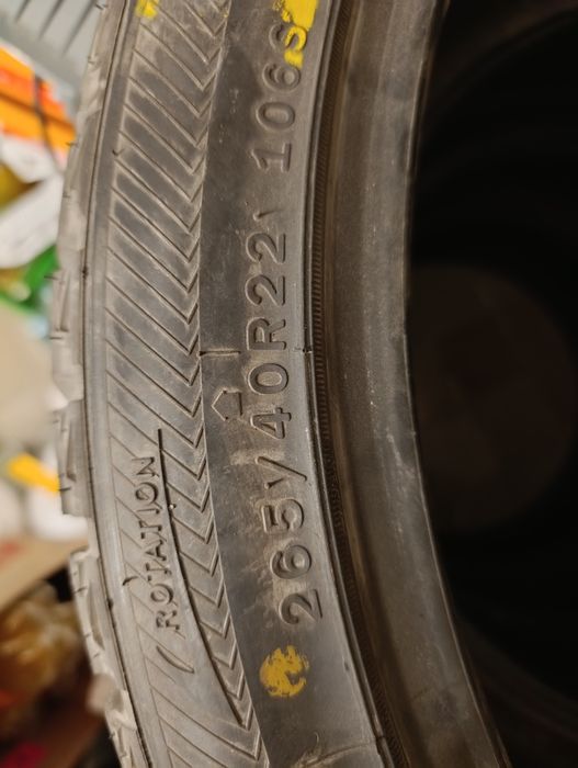 Продам комплект зимней резины