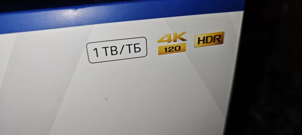 Продавам Playstation 5, 1 TB HDD, чисто нов
