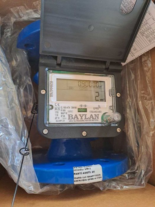 Счетчики воды  ультразвуковой   UW-6 DN50  Встроенным модемом