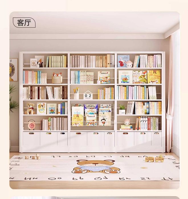 книжная полка\ для книг\ китоб жавон\китоб шкафkitob uchun shkaf
shkaf