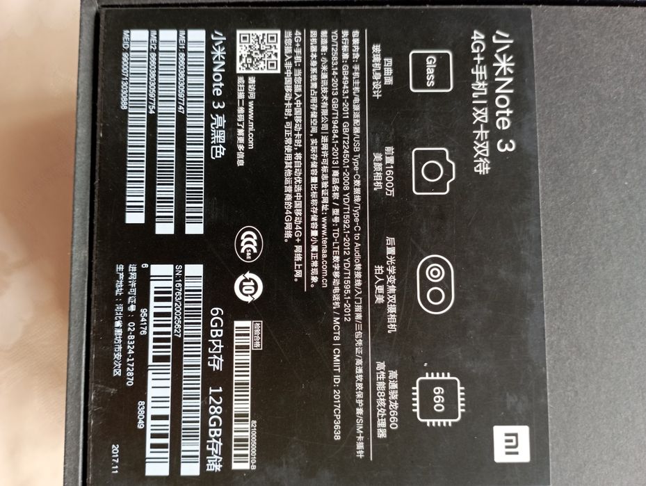 Xiaomi mi note 3 - 6 ram 128 gb
