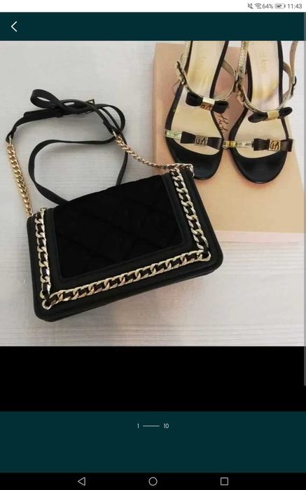 НОВА дамска Чанта!