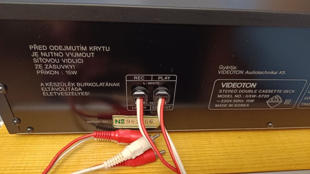 Магнитофон Videoton