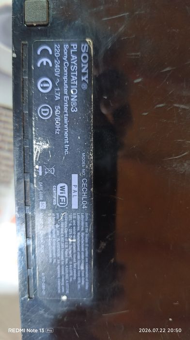2 бр. Sony PlayStation 3 (CECHL04 и CECH-2004B) – с неизвестно състояние