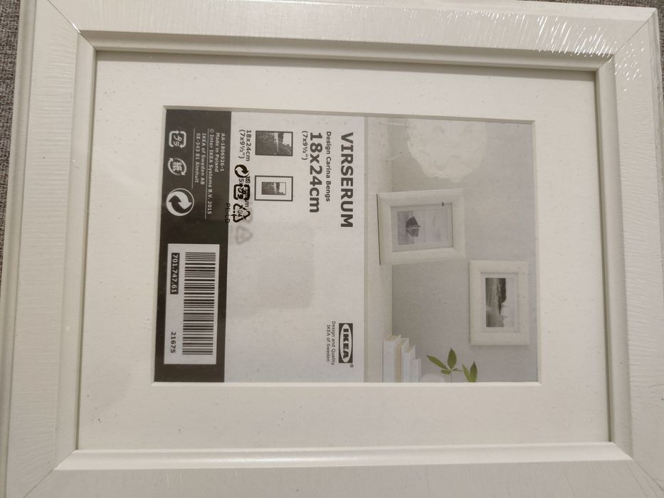 Лот! Цена 20 лв + Подарък венец