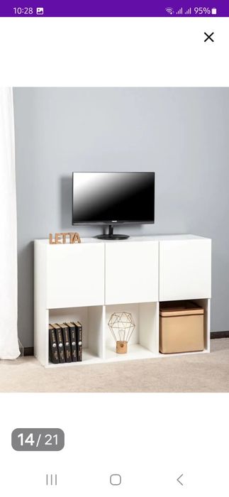 Стеллаж с полками белый