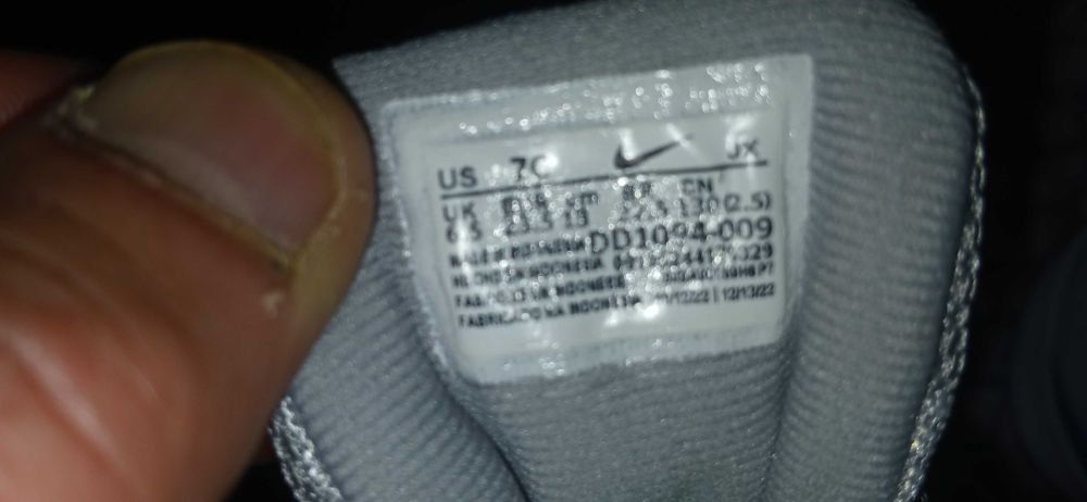 Детски маратонки по 30 лв.