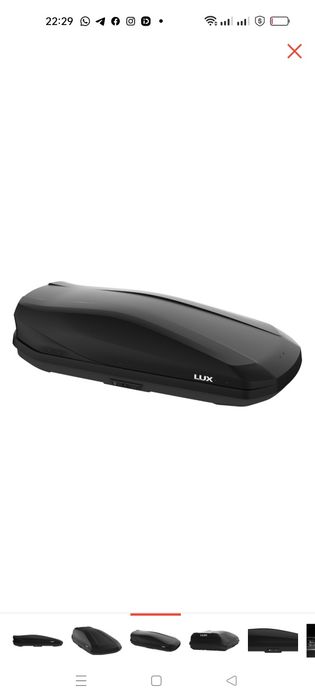 АРЕНДА  Автобокс,450л.-600л. багажник, поперечины