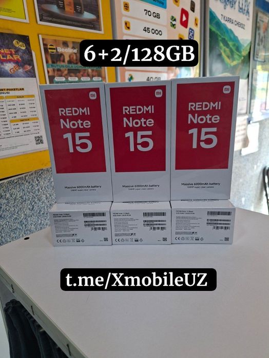 Redmi Note 15 6/128gb