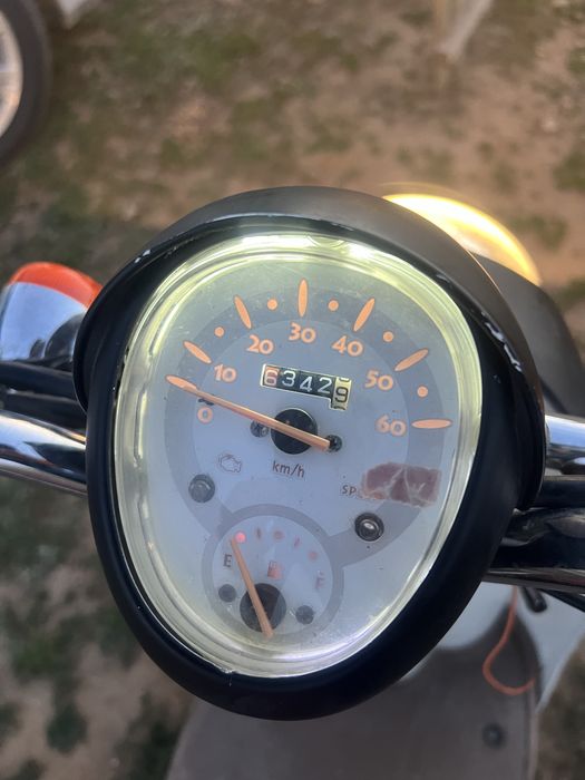 Продам Скутер Honda Skoppei