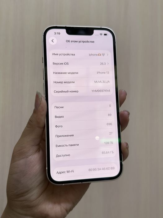 Iphone 13 128gb {{Almaty}} 109/2437