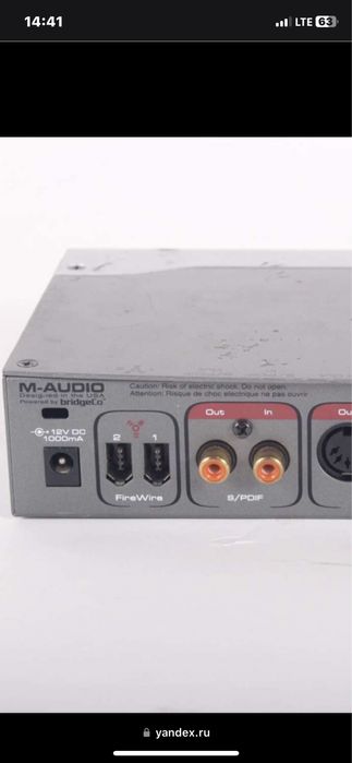 M-audio zvukovoy karta. Звуковой карта