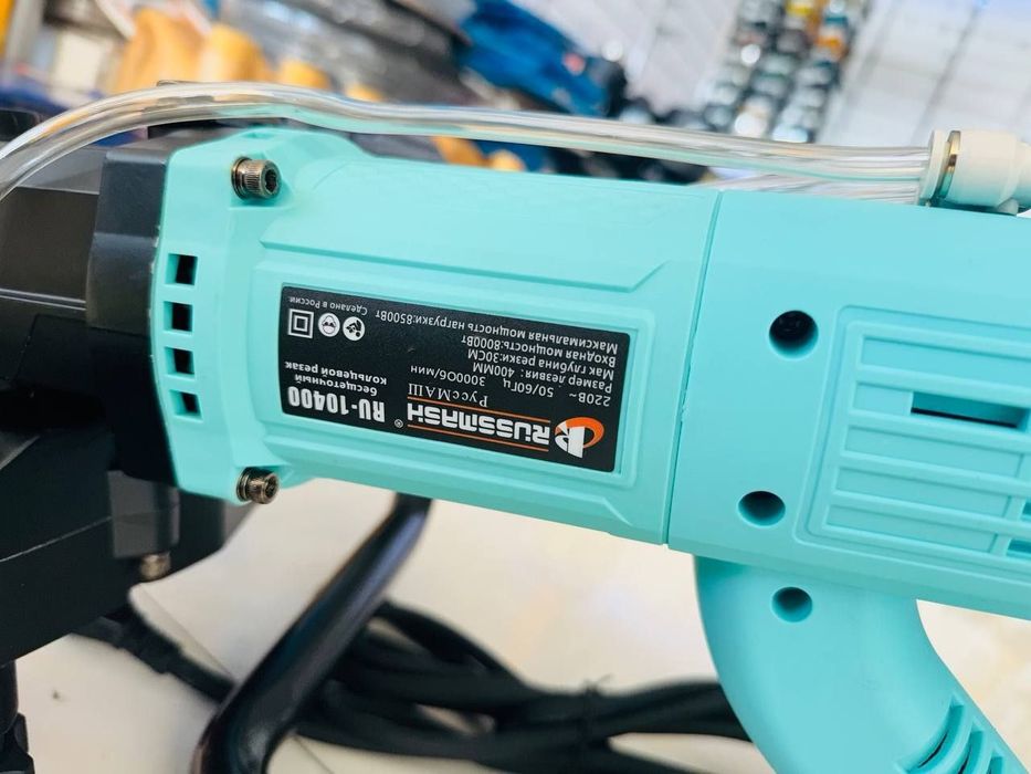 Бетон кесадиган аппарат