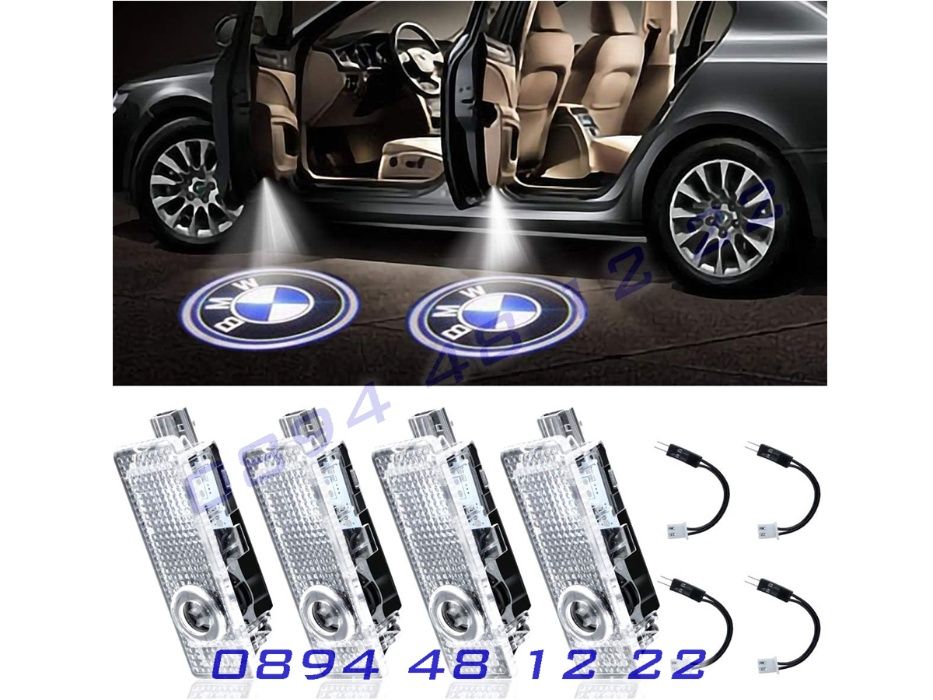 LED ЛЕД Светещо Лого Проектор Врата Автомобил Кола Проектори BMW БМВ