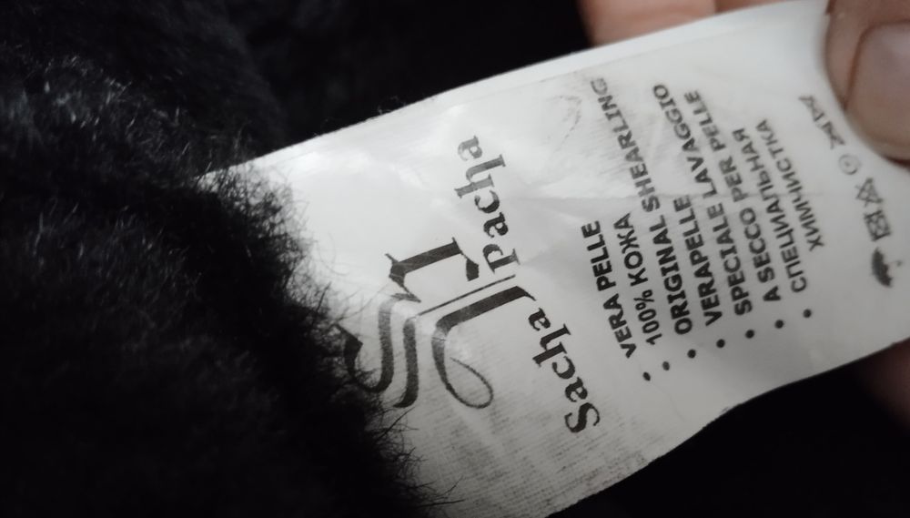 Продам дублёнку женскую