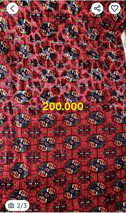 Отрез тканей 7 расцветок