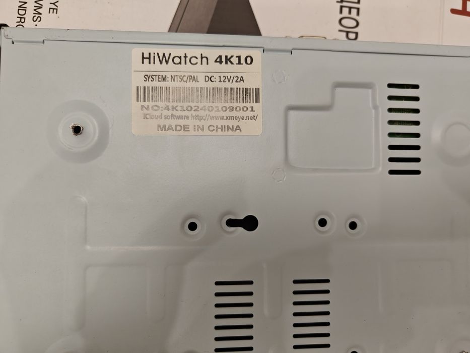 Hiwatch регистратор