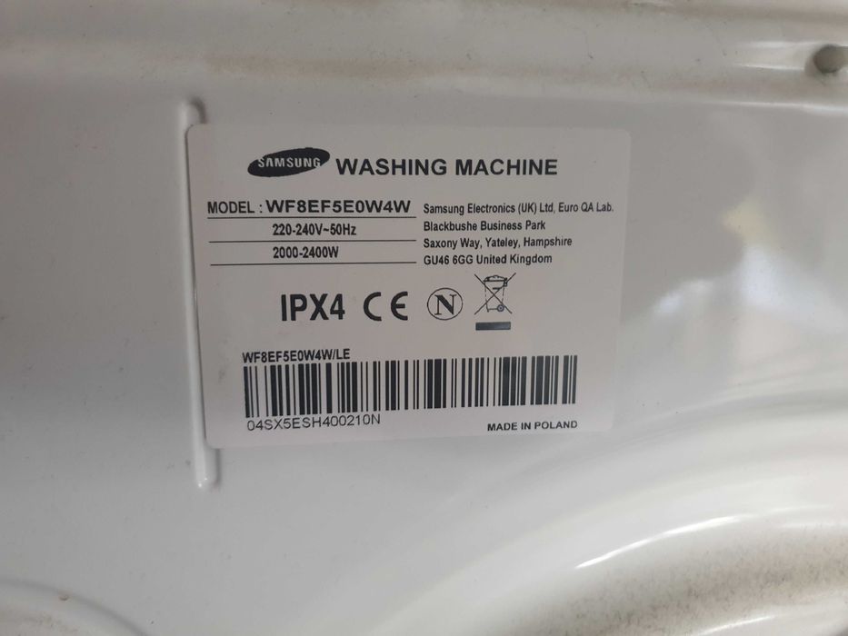 Перална машина SAMSUNG  Eco Bubble - за части