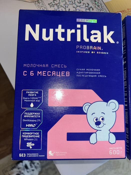 Смесь нутрилак с 6 месяцеы