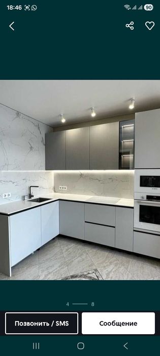 Кухонный гарнитур новый