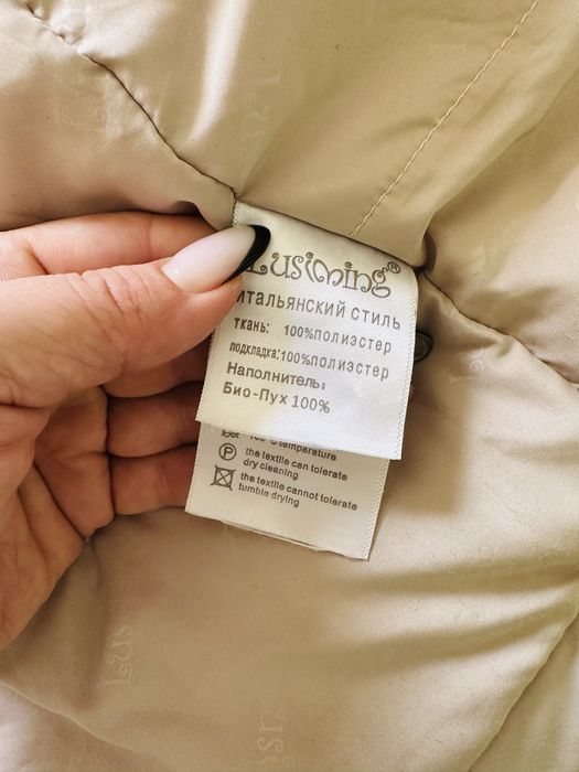 Зимний пуховик на девочку 6-7 лет