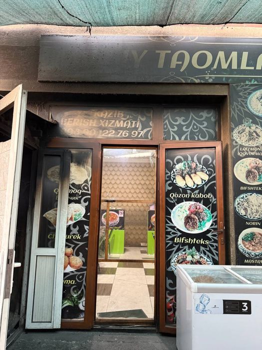 Срочно Продаётся Магазин В Базаре