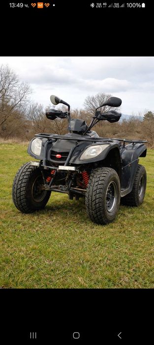 Продава се АТВ.В добро състояние