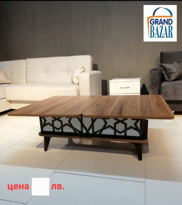 Холна маса която може да се превърне в трапезна