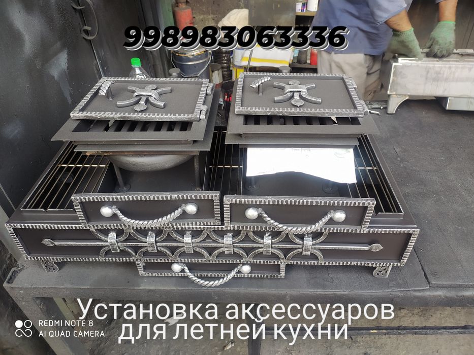 АКСЕССУАРЫ Барбекю  Летние кухни. Строительство