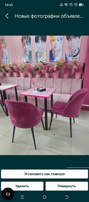 Вазы и сухоцветы для кофейни