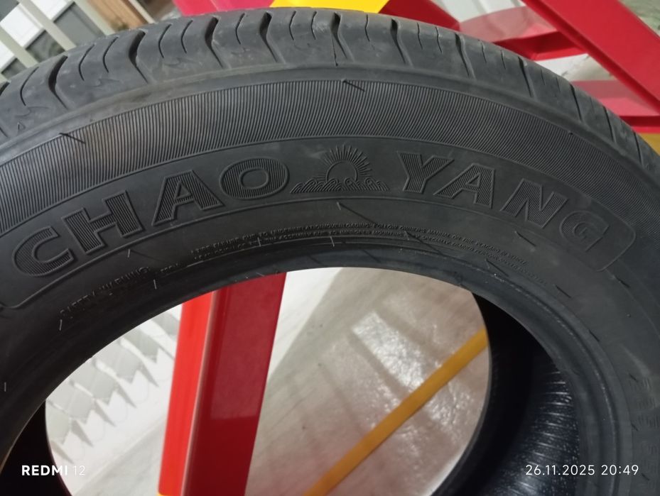 Покрышки летние . 225/65/17 Китай .
