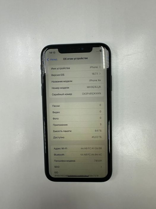 Продам айфон хр состояние жаксы