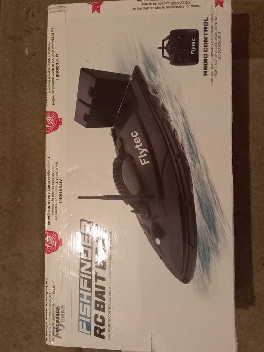 Лодка за захранка