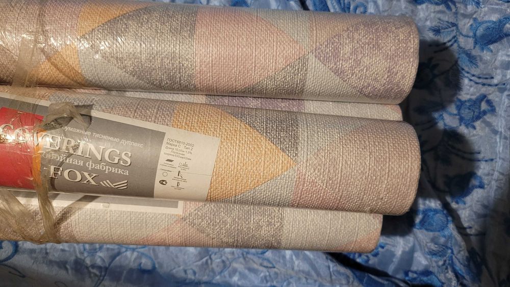 Обои продам, бумажные