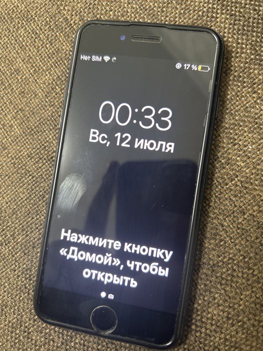 Продам айфон 7 в хорошем состоянии