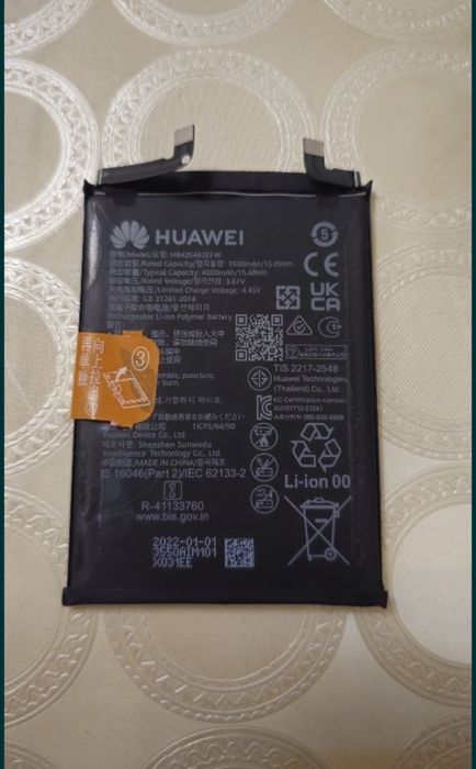 Baterie Originala Huawei  Nova 9 SE