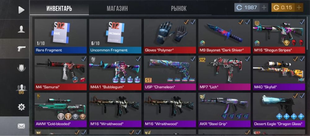 аккаунт стандофф 2