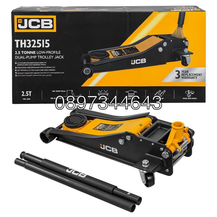 Крик крокодил 2.5тона 77-505мм JCB