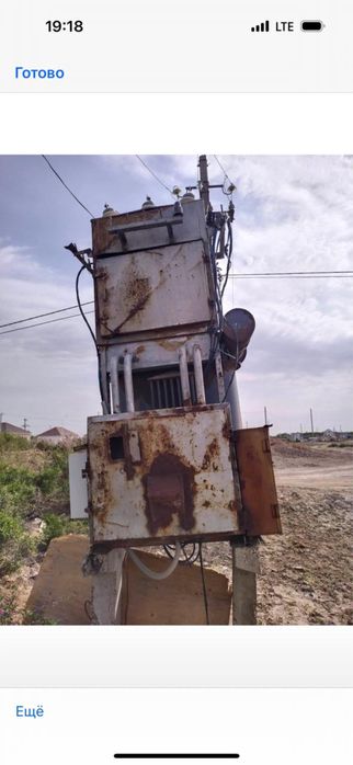 Продается Трансформатор