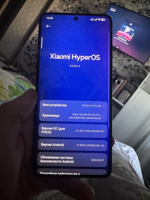 Продам poco x7 pro 512