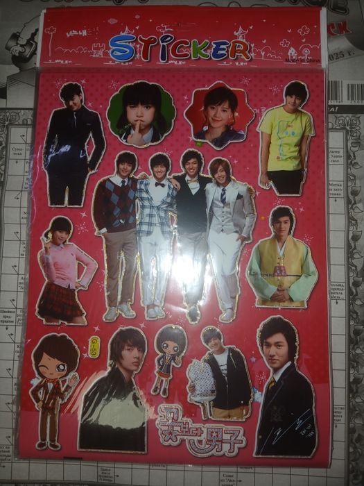 Продам! Новый.  Наклейка 20т, по 1 штук.