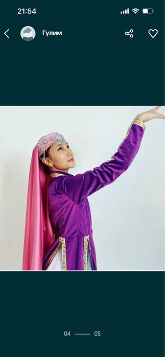 Национальные костюмы