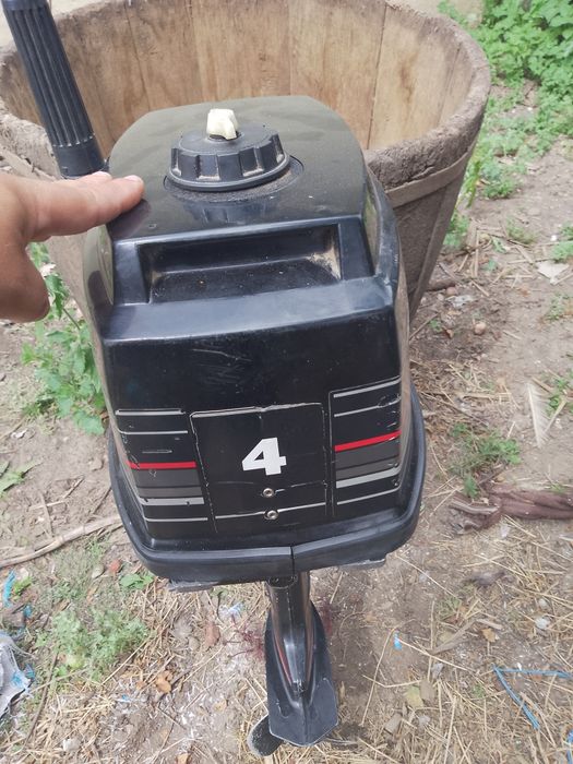 Mercury 4hp cizma scurta