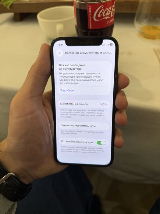 Iphone 12 Mini 128