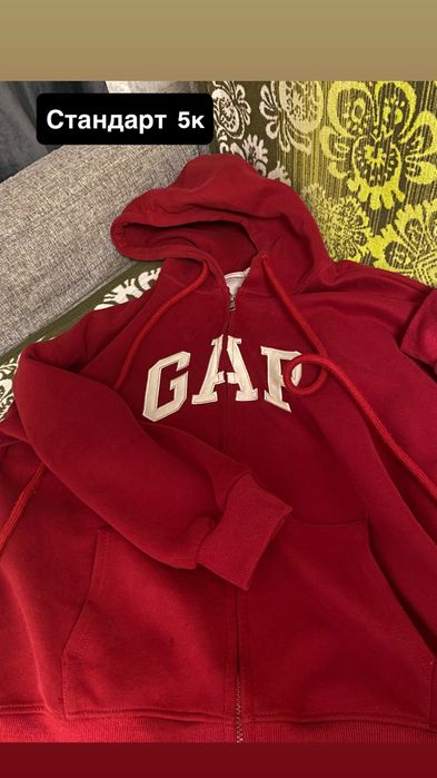 Разгрузка гардероба