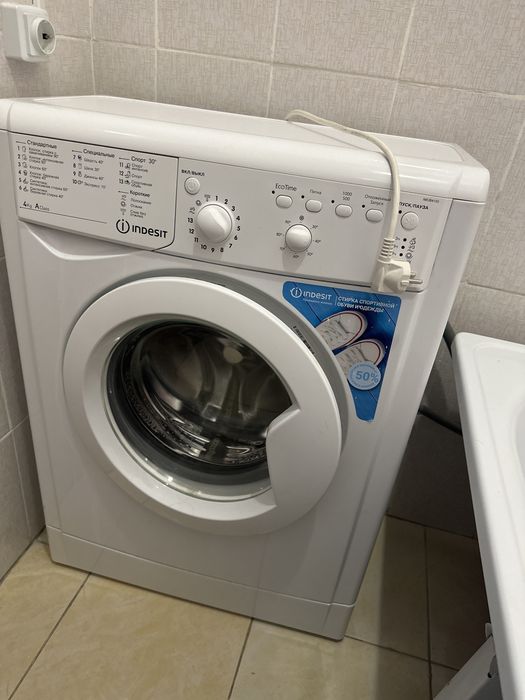 Продам стиральную машинку