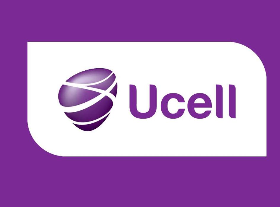 Юселл чиройли номер — *2222