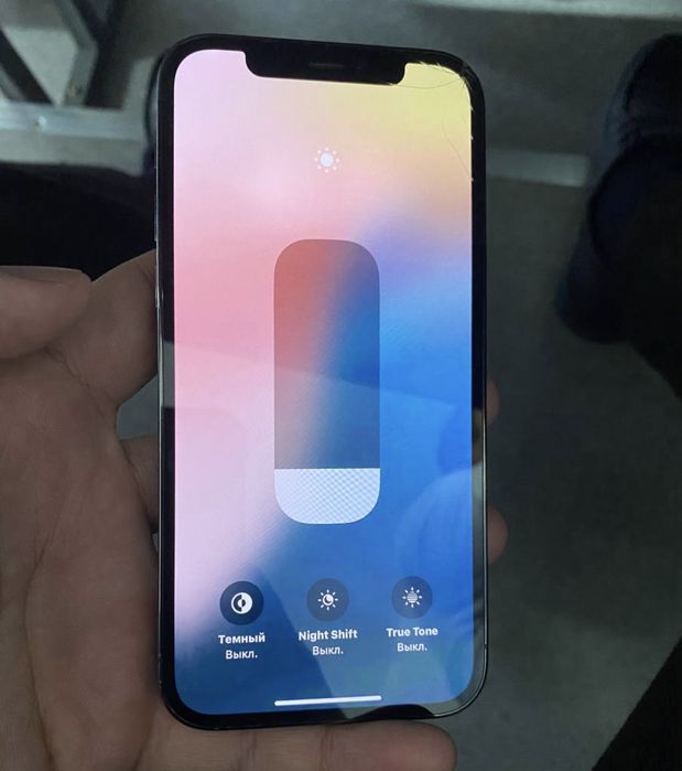 Iphone 12 pro 256 gb