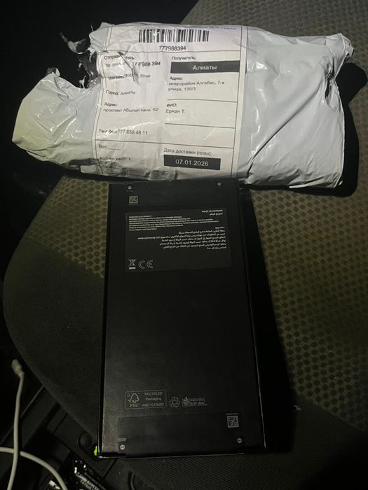 Самсунг s24 ultra