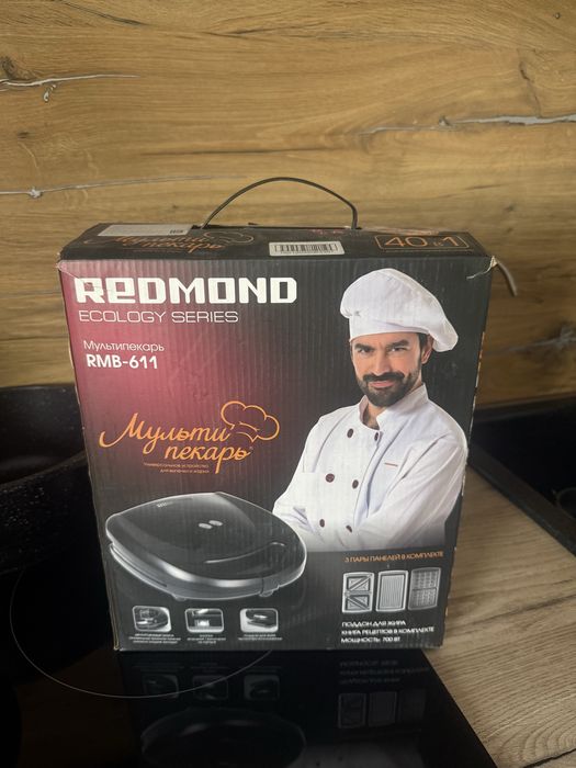 Продам мультипекарь в идеальном состоянии